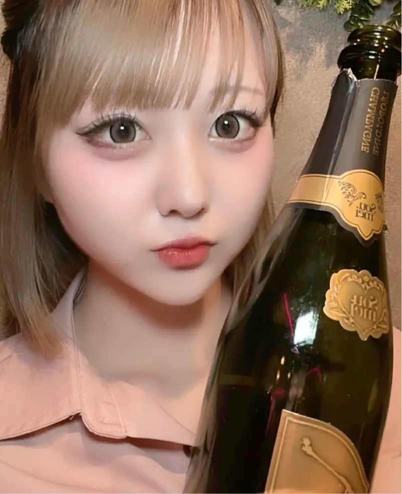 rena